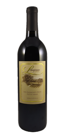 2016 Raymond's Rows Petite Sirah