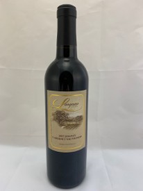 2017 Joseph's Cabernet Sauvignon